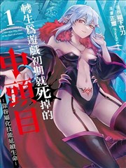 典藏：上世纪剧照合订本的封面图